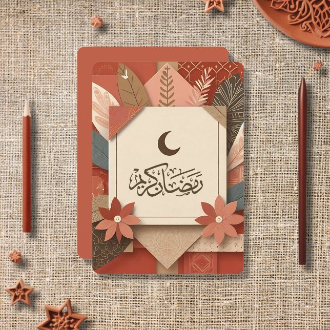 Floral Arabisch Ramadan Mubarak Einladung (Arabic calligraphy Ramadan Mubarak card )