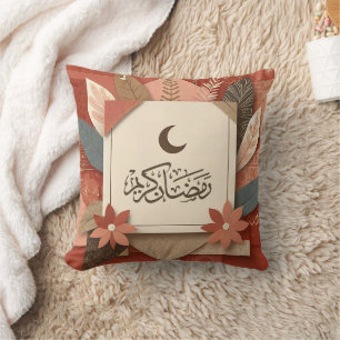 Floral Arabisch Ramadan Mubarak Kissen