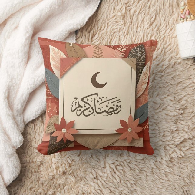 Floral Arabisch Ramadan Mubarak Kissen (Decke)