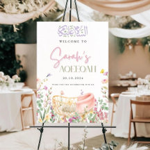 Floral Bassinet Aqeeqah Akikah Affiche de bienvenu