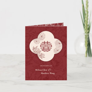 Floral chinois anglais plié Faire-part de mariage