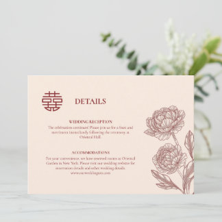 Floral chinois Détails du Mariage Carte de boîtier