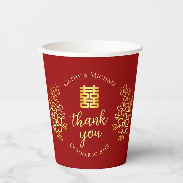 Floral danke Ihnen Chinesisch Hochzeitstee Zeremon Pappbecher (Vorderseite)