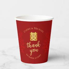 Floral danke Ihnen Chinesisch Hochzeitstee Zeremon Pappbecher