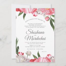 Floral d'aquarelle mariage avec invitation hébraïq