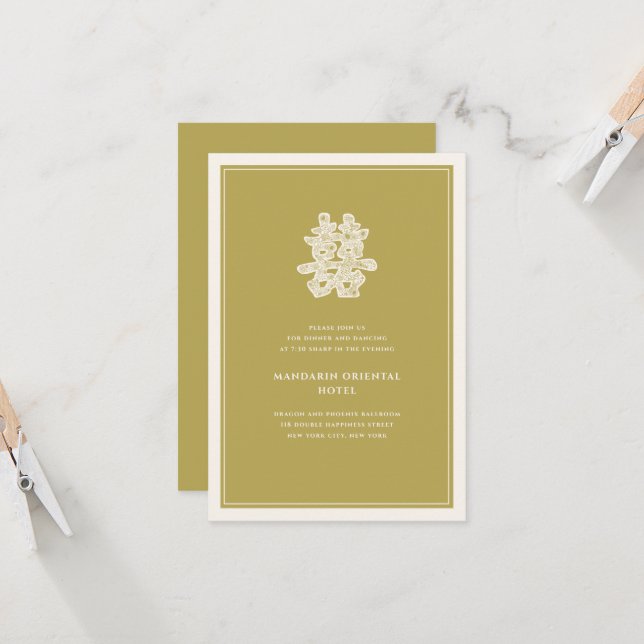 Floral Double Happiness Chinesische Hochzeitsempfa Einladung (Vorderseite/Rückseite Beispiel)