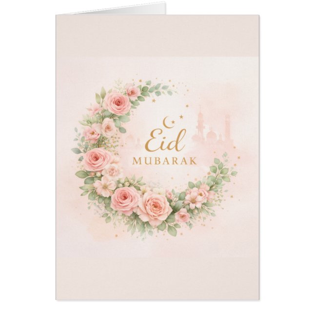 Floral Eid Mubarak – Blush Pink Islamic Gift f (Vorne)