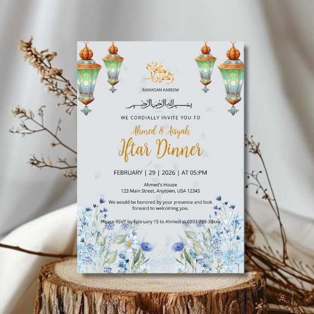 Floral Elegant Blue Lantern Ramadan Iftar Einladung (Von Creator hochgeladen)