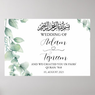 Floral Elegant musulman Mariage Poster