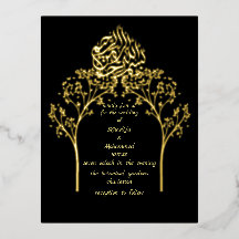 Floral elegante BLACK muslime wedung