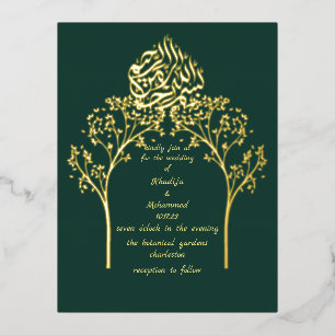 Floral elegante EMERALD GREEN Muslim Hochzeit Folie Einladungspostkarte