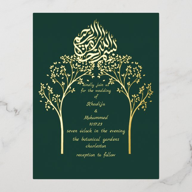 Floral elegante EMERALD GREEN Muslim Hochzeit Folie Einladungspostkarte (Vorderseite)