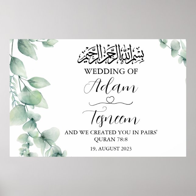 Floral Elegantes islamisches Hochzeitsposter Poster (Vorne)