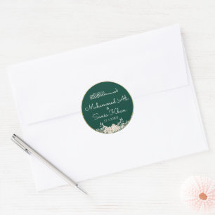 Floral Emerald and Gold Islamische Hochzeit Runder Aufkleber