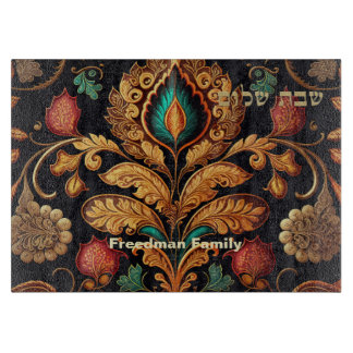 Floral Ethnisch-asiatisch Shabbat Shalom Challah Schneidebrett