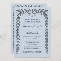 Floral Frame Custom QR Code Moderne BarBat Mitzvah