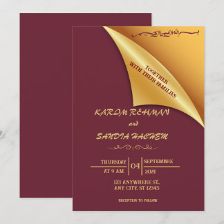 Floral Frame Plum und Gold Islamische Hochzeit Einladung