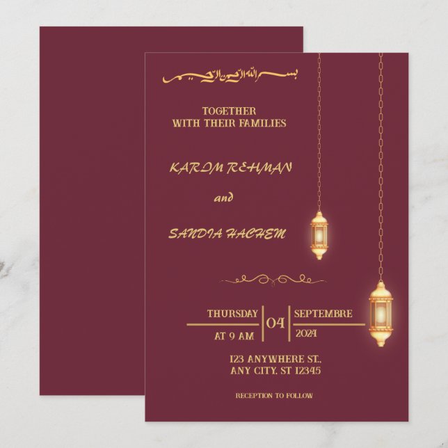 Floral Frame Plum und Gold Islamische Hochzeit Einladung (Vorne/Hinten)