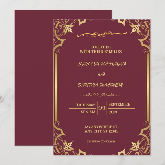 Floral Frame Plum und Gold Islamische Hochzeit Einladung (Vorne/Hinten)