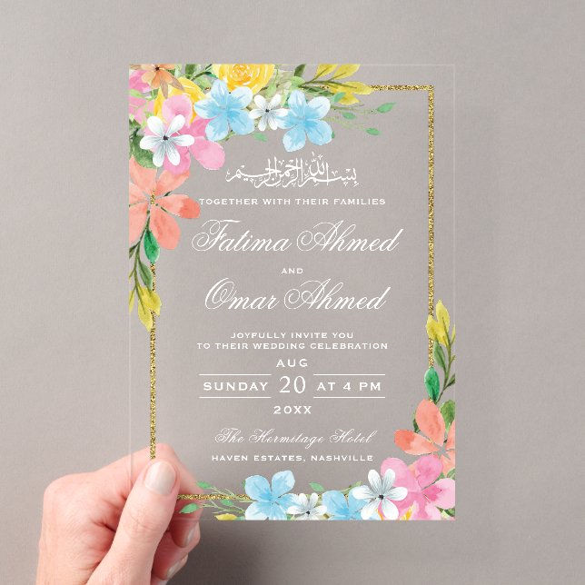 Floral Gold Border White Islamic Muslim Hochzeit Acryleinladungen (Insitu (Handheld))
