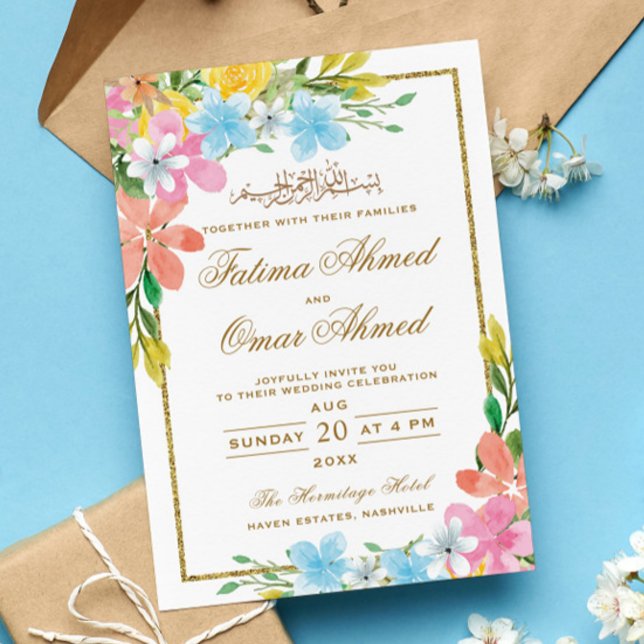 Floral Gold Border White Islamic Muslim Hochzeit Einladung (Von Creator hochgeladen)