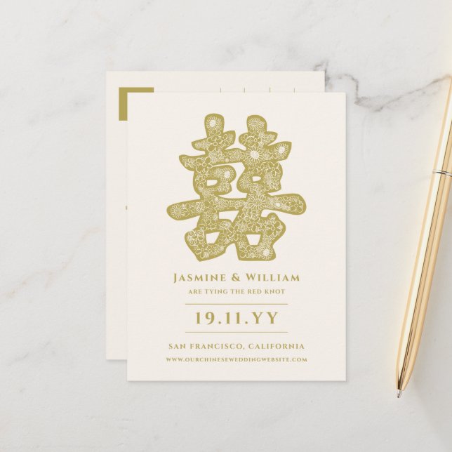 Floral Gold Double Happy Chinesisch Save the Date Ankündigungspostkarte (Vorderseite/Rückseite Beispiel)