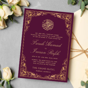Floral Gold Frame Plum Islamische Hochzeit Einladung