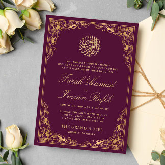 Floral Gold Frame Plum Islamische Hochzeit Einladung