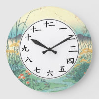 Floral Japonais Nombres Horloge Japon Flower Art