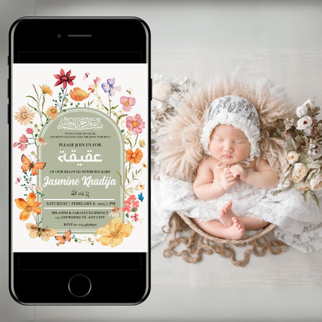 Floral Newborn Baby Muslim Aqiqah Aqeeqa Einladung (Von Creator hochgeladen)