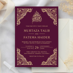 Floral Ornate Plum and Gold Islamic Muslim Wedding Einladung