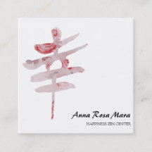 *~* Floral Rose GLÜCKLICHES Kanji Japan QR
