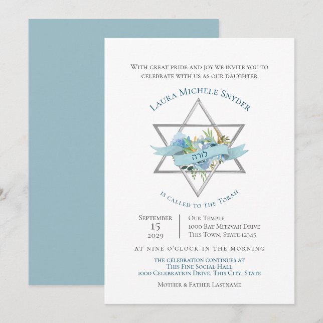 Floral Star von David Bat Mitzvah Einladung (Vorne/Hinten)