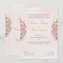 Floral & texturierte islamische Hochzeit I
