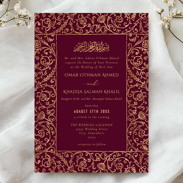 Floral Vintage Gold & Burgundy Islamic Wedding Einladung (Von Creator hochgeladen)