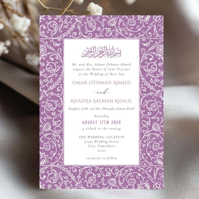 Floral Vintage Lilac Islamic Muslim Wedding Einladung (Von Creator hochgeladen)