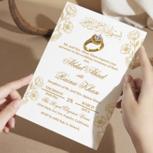 Floral White und Gold muslimische islamische Verlo