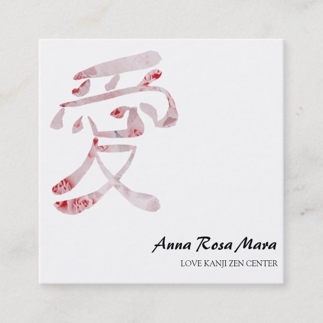 *~* Florale Rose LIEBE Kanji Japan QR Quadratische Visitenkarte (Vorderseite)