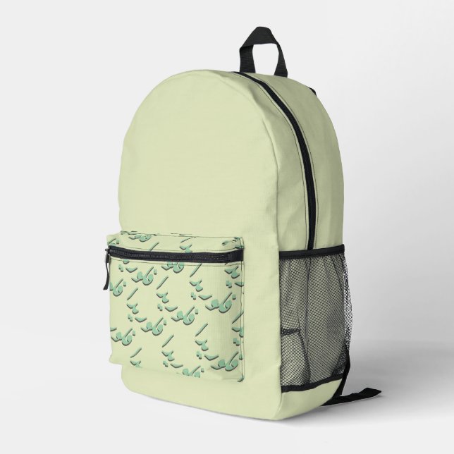 Florida in Arabic Bedruckter Rucksack (Rückseitige Ecke Rechts)