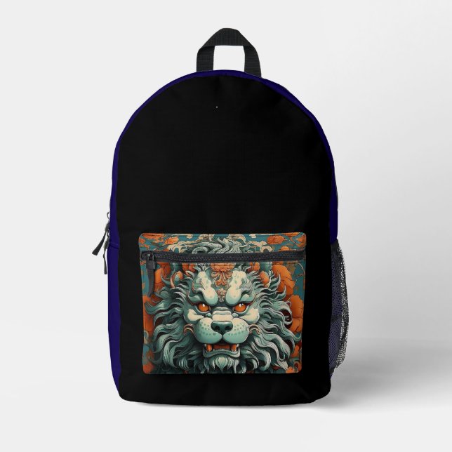 Flu Löwe der Weisheit Bedruckter Rucksack (Vorderseite)