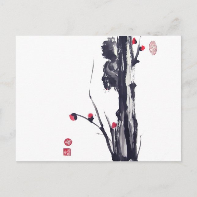 Fluffy Eichhörnchen auf Baum Postkarte (Vorderseite)