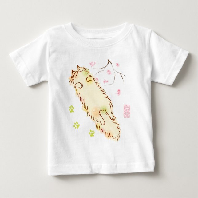 Fluffy Sleepy Cat Baby T-shirt (Vorderseite)