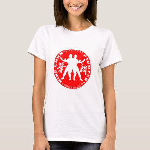 Flügel Chun Kämpfer "kein Rückzug keine T-Shirt