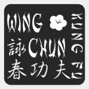 Flügel Chun Kung Fu Mausunterlage - S1D Quadratischer Aufkleber