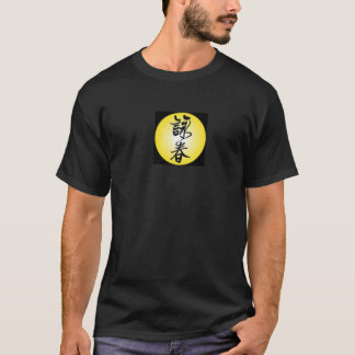 Flügel chun T-Shirt