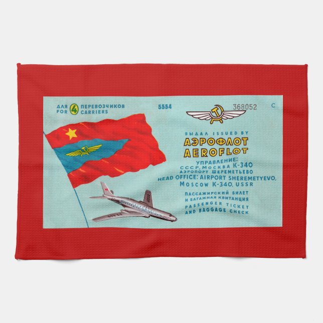 Fluggastticket Geschirrtuch (Horizontal)