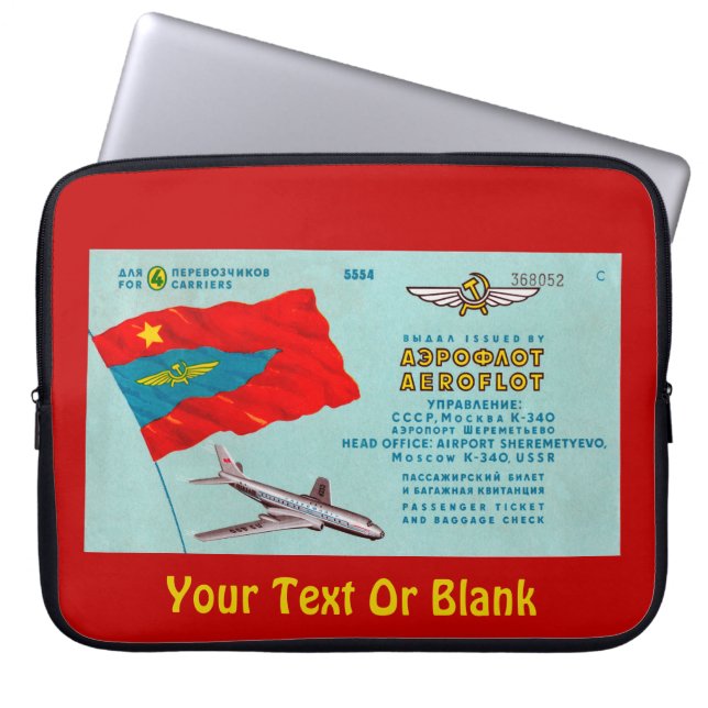 Fluggastticket Laptopschutzhülle (Vorderseite)