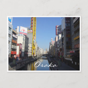 Fluss Osaka Postkarte