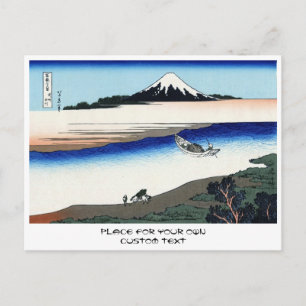 Fluss Tama in der Provinz Musashi Hokusai Postkarte
