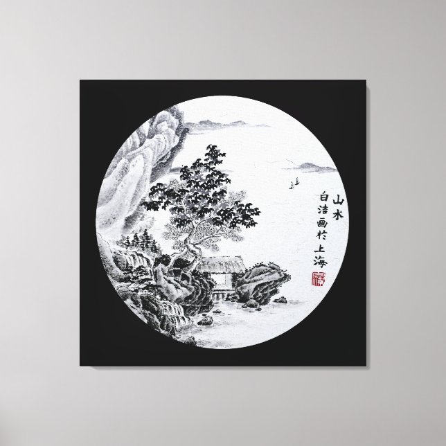 Fluss View Leinwanddruck (Vorderseite)